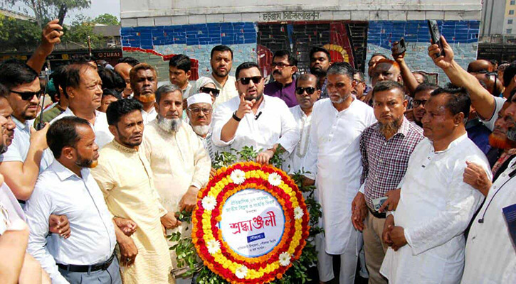 শহীদ জিয়ার দর্শন আজও কোটি কোটি মানুষের প্রেরণা: মীর হেলাল