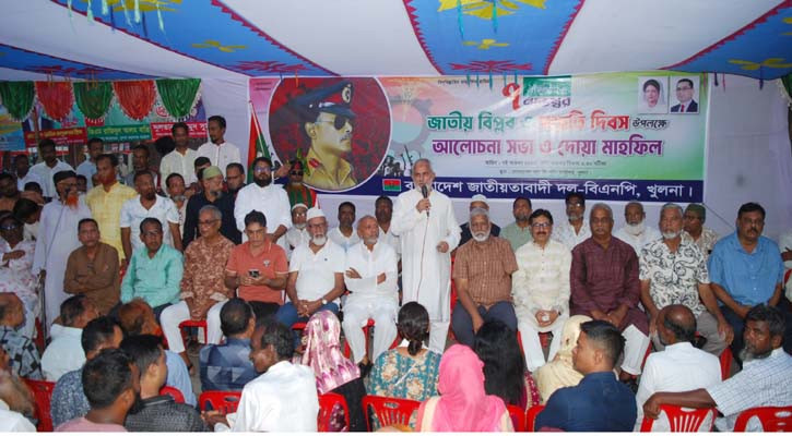 বাংলাদেশের গণতন্ত্রকে আবার ধ্বংস করার চক্রান্ত চলছে- মঞ্জু