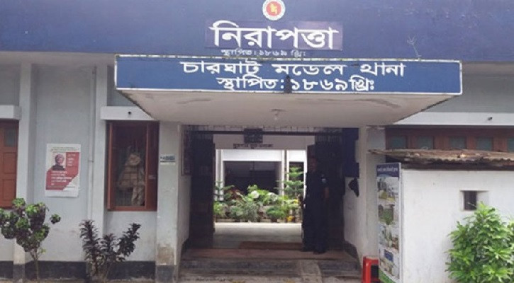 রাজশাহীতে ট্রাকচাপায় তিন বন্ধু নিহত