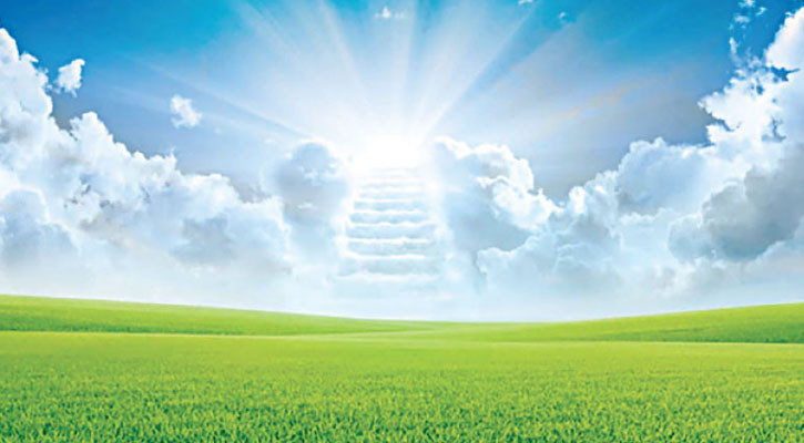 মৃত্যু-পরবর্তী রহস্যময় এক জগৎ