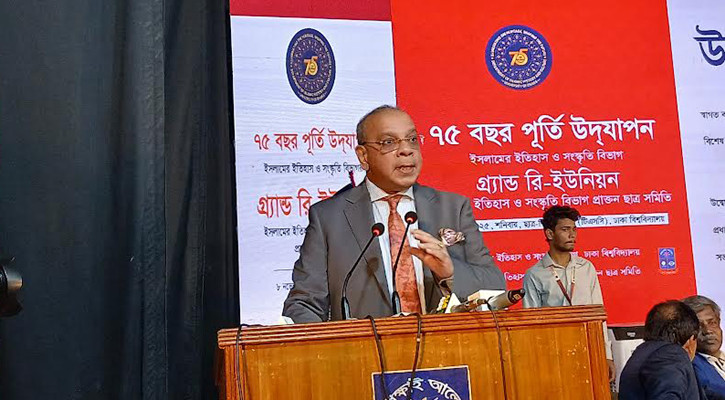 ‘বিচার বিভাগে প্রশাসনিক সংস্কারের পেছনে নৈতিক পরিবর্তন রয়েছে’