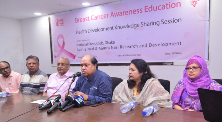 ‘ব্রেস্ট ক্যানসারে আক্রান্তের অর্ধেকই মারা যায়’