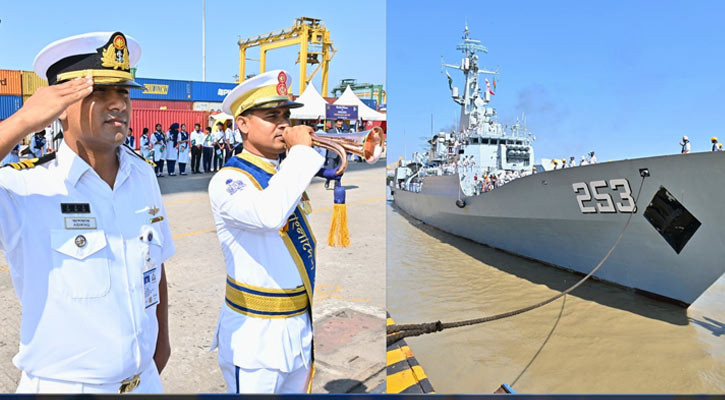 বাংলাদেশে পৌঁছেছে পাকিস্তান নৌবাহিনীর জাহাজ ‘পিএনএস সাইফ’