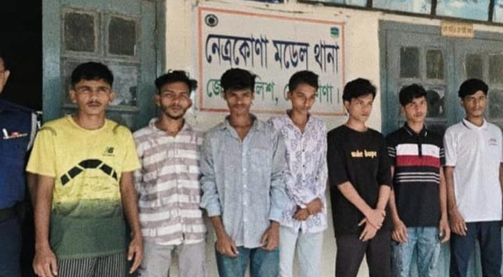 নেত্রকোনায় ছাত্রলীগের ৭ নেতাকর্মী আটক