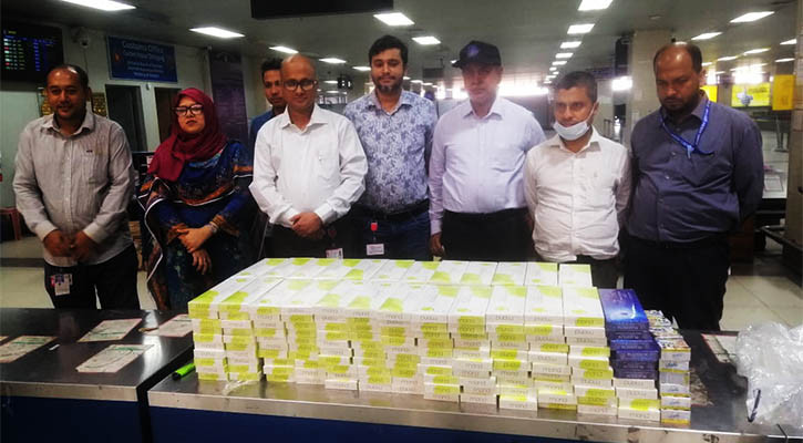 সিগারেট, বিউটি ক্রিম আটক বিমানবন্দরে