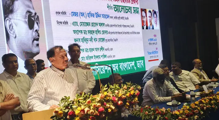 কিছু দল নির্বাচন বিলম্বিত করে ক্ষমতার স্বাদ নিতে চায়: হাফিজ