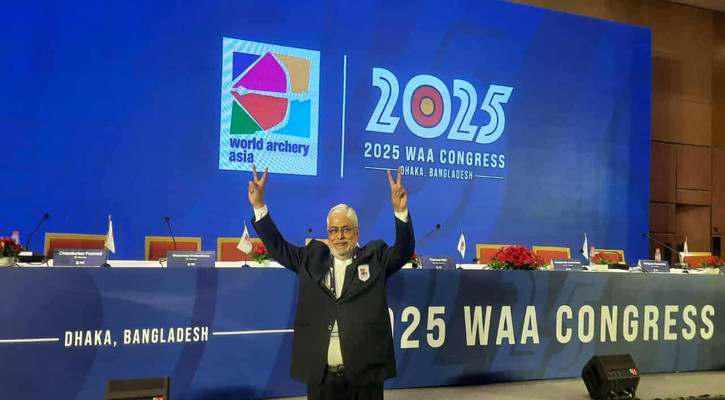 এশিয়ান আর্চারির সভাপতি হলেন বাংলাদেশের চপল