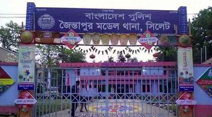 জৈন্তাপুরে আমগাছে ঝুলছিল যুবকের লাশ