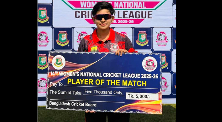 জাতীয় নারী ক্রিকেট লিগে ঢাকাকে হারিয়ে চমক দেখাল চট্টগ্রাম