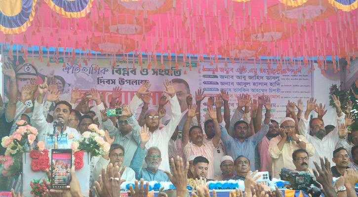 শ্যামনগরে বিভেদ ভুলে ধানের শীষের পক্ষে গণজোয়ার সৃষ্টিতে ঐক্যের আহ্বান