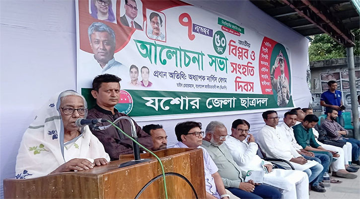ষড়যন্ত্র রুখতে জাতীয় ঐক্য ইস্পাত কঠিন করতে হবে: নার্গিস বেগম
