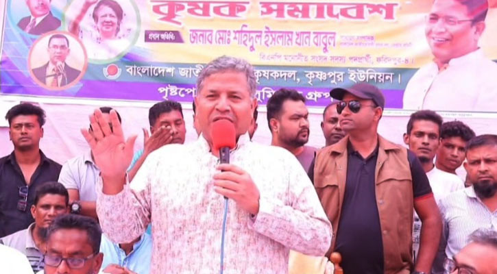 সরকার আসে-সরকার যায়, কৃষকের ভাগ্যের পরিবর্তন হয় না: বাবুল