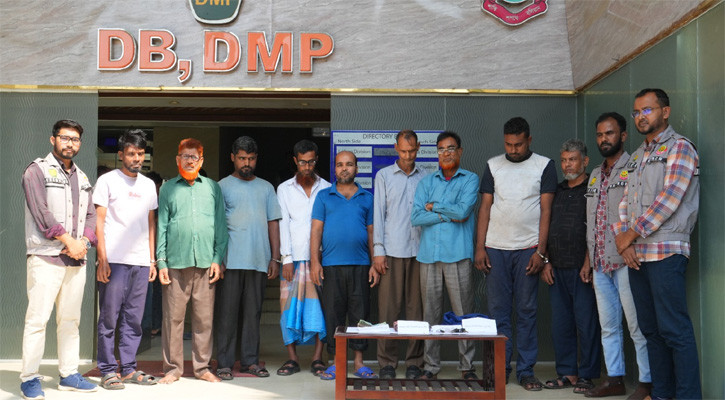 চেতনানাশক খাইয়ে সিএনজি ছিনতাই চক্রের ৯ সদস্য গ্রেপ্তার