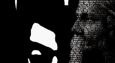 ‘আমার সোনার বাংলা’ গান নিয়ে বিতর্ক বাড়ছে ভারতে