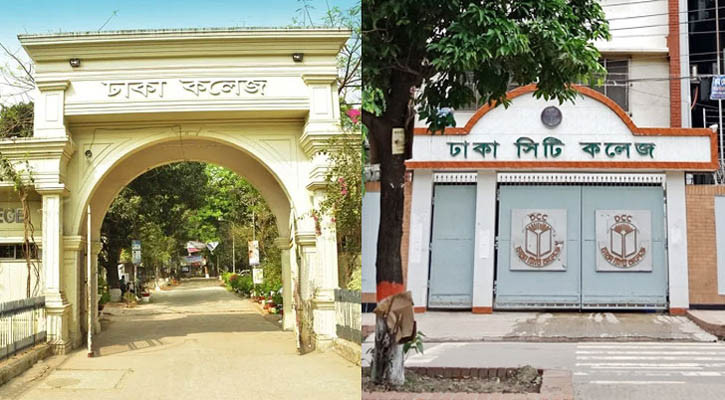 ঢাকা-আইডিয়াল-সিটি কলেজের ‘শান্তি চুক্তি’ আজ!