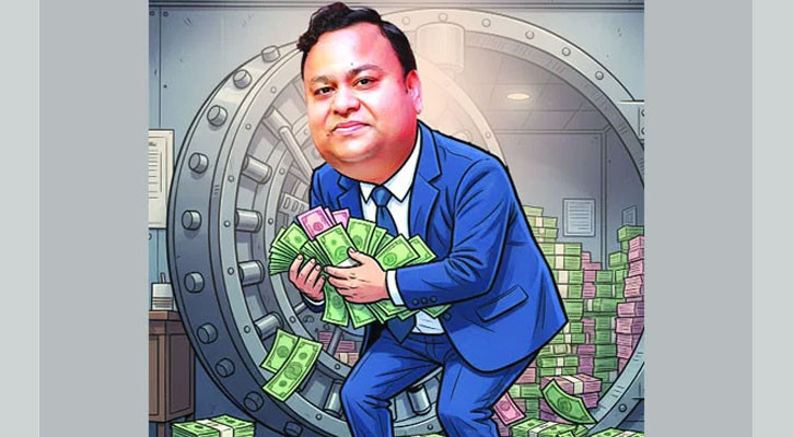 ব্যাংক কর্মকর্তা থেকে ব্যাংক লুটেরা