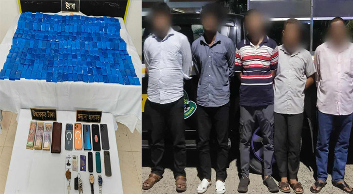 প্রায় ২ কোটি টাকার ইয়াবাসহ ৫ মাদক কারবারি গ্রেপ্তার