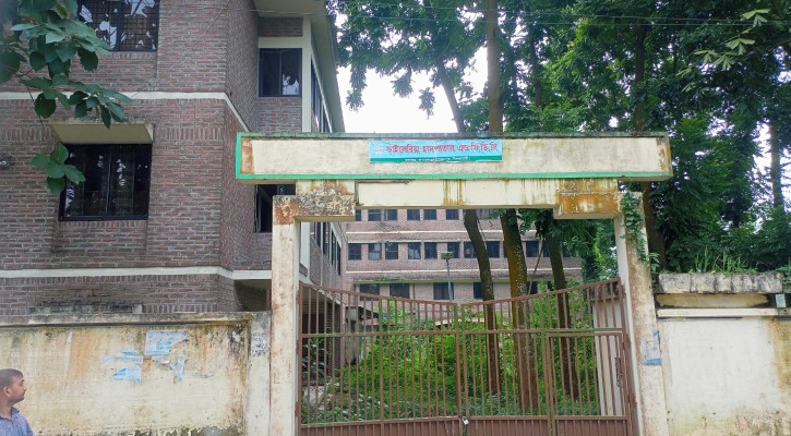 সৈয়দপুরে ফাইলেরিয়া হাসপাতালটি যেন ভুতুড়ে বাড়ি