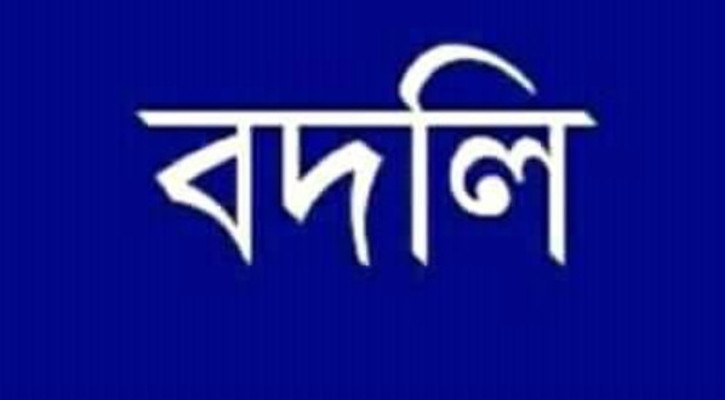 সিএমপির দুই থানার ওসি বদলি