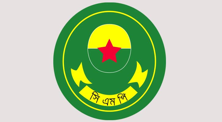 সিএমপির দুই থানার ওসি বদলি