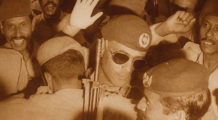 এখন জিয়াউর রহমানের মতো নেতা পেলে কী হতো?