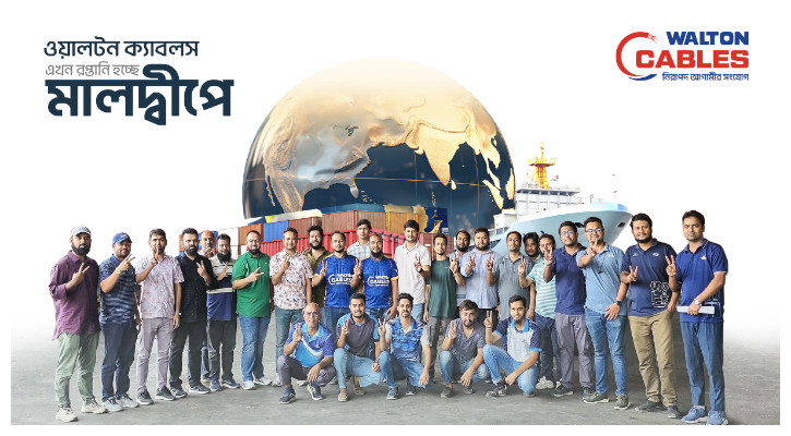 মালদ্বীপের বাজারে ওয়ালটন ক্যাবলস