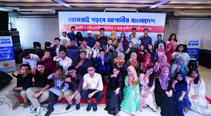 জিপিএ-৫ প্রাপ্ত শিক্ষার্থীদের আবুল খায়ের গ্রুপের সংবর্ধনা