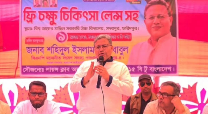 সদরপুরে শহিদুল ইসলাম বাবুলের উদ্যোগে বিনামূল্যে চক্ষু চিকিৎসা কর্মসূচি