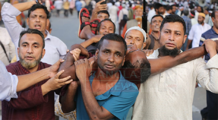 সাউন্ড গ্রেনেডে আহত ৪ শিক্ষক