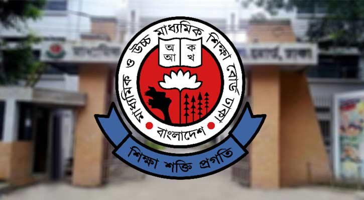 এইচএসসির শিক্ষার্থীদের ক্লাস চলবে, নির্বাচনী পরীক্ষা আপাতত নয়