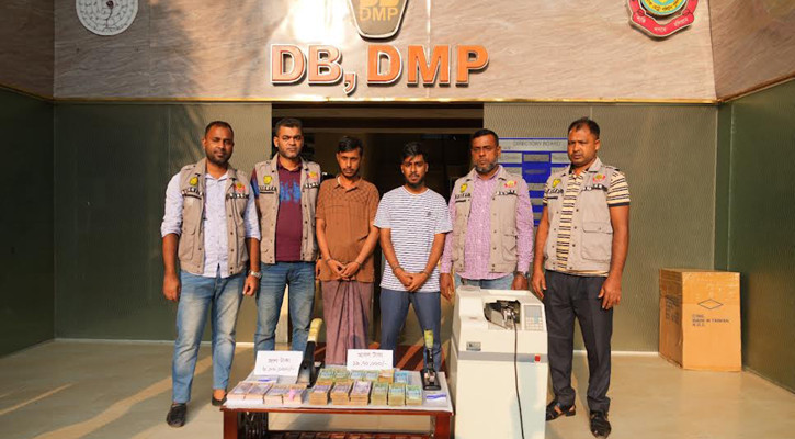 ৬ লাখ টাকার জাল নোটসহ গ্রেপ্তার দুই