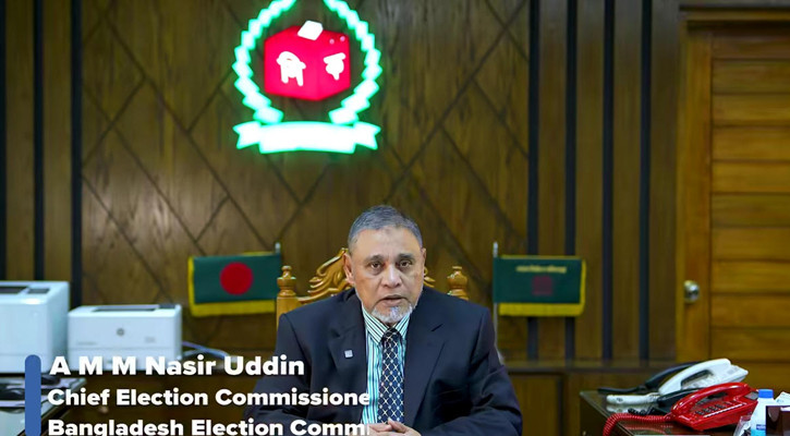 আগামী নির্বাচন হতে যাচ্ছে মাইলফলক: সিইসি