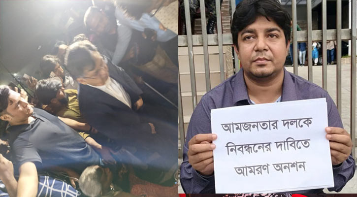 অনশন ভাঙলেন তারেক