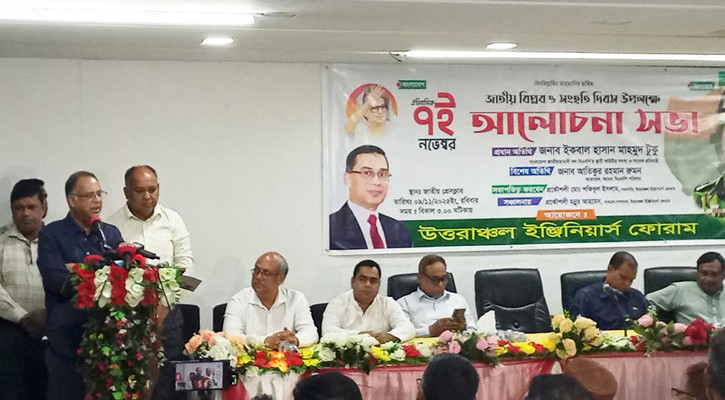 নির্বাচনে বিএনপিকে ছায়াশক্তির সঙ্গে লড়তে হবে: টুকু