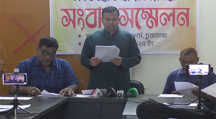 চুয়াডাঙ্গায় ২০ কোটি টাকা প্রতারণা মামলায় পুলিশের বিরুদ্ধে পক্ষপাতিত্বের অভিযোগ