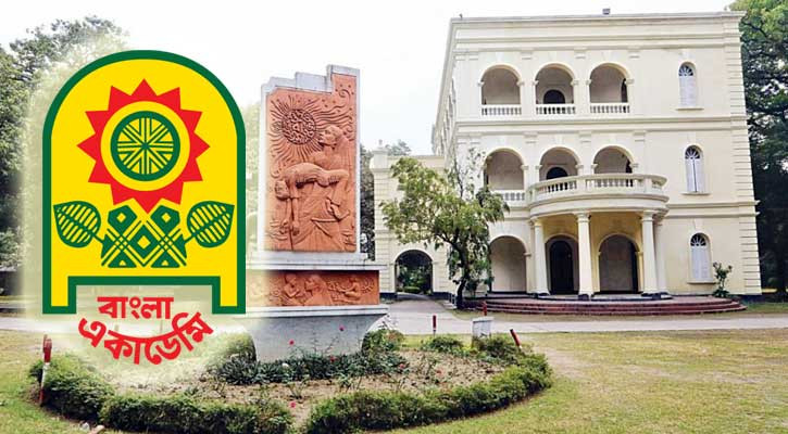 জাহানারা ইমামের বই বিক্রির ঘটনায় যা বলছে বাংলা একাডেমি