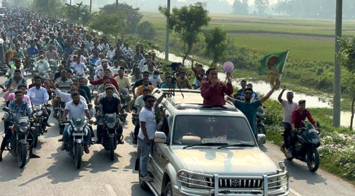 ধানের শীষে ভোট চেয়ে মোশারফ হোসেনের গণসংযোগ