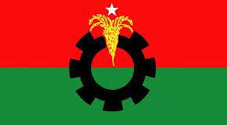 বিএনপির ৫ নেতাকে সব পদ থেকে বহিষ্কার
