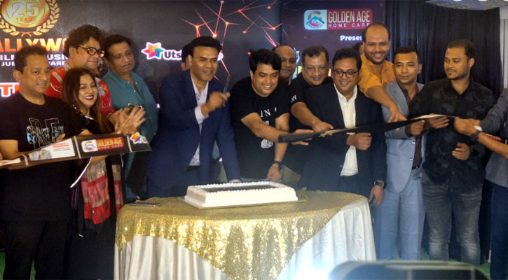 ঢাকায় বসবে ঢালিউড ফিল্ম এন্ড মিউজিক অ্যাওয়ার্ড