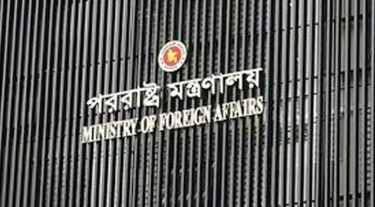 রাজনাথ সিংয়ের বক্তব্যের সমালোচনা করল ঢাকা