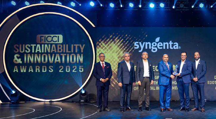 জলবায়ু সহনশীল কৃষি প্রকল্পে অবদানের স্বীকৃতি পেল সিনজেনটা বাংলাদেশ