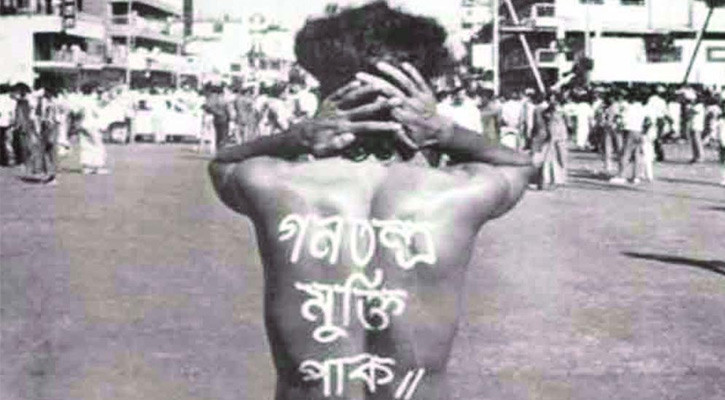 আজ শহীদ নূর হোসেন দিবস