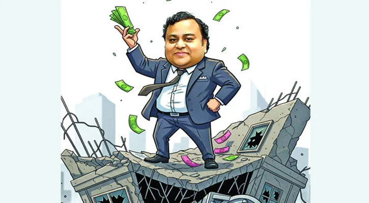 পদ্মা ব্যাংক কেলেঙ্কারি