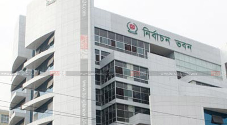 মাঠে এনআইডিতে বয়স সংশোধন বন্ধ হচ্ছে