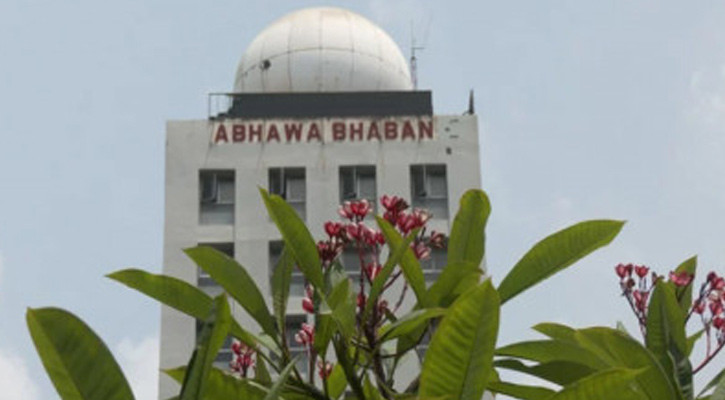 রাতের তাপমাত্রা দুই ডিগ্রি কমতে পারে