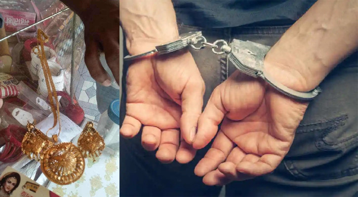 মন্দিরে চুরির ঘটনায় স্বর্ণসহ দুই চোর গ্রেপ্তার