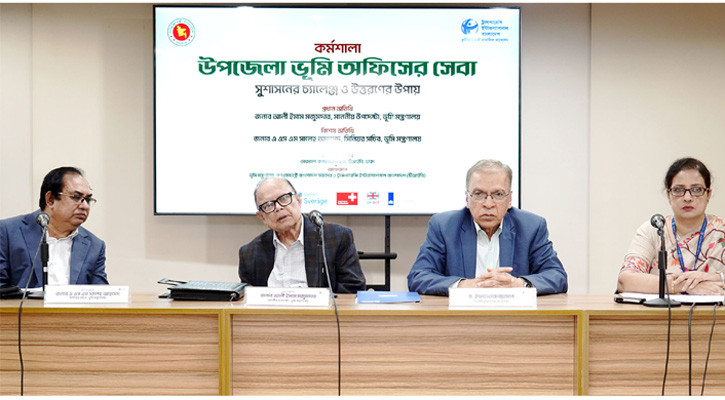 দ্রুত সেবার ক্ষেত্রে সবার আগে জনগণ: ভূমি উপদেষ্টা