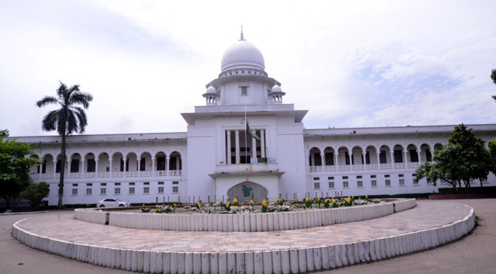 সুপ্রিম কোর্টের নিরাপত্তায় জাতীয় ঈদগাহে বহিরাগত প্রবেশ নিষিদ্ধ