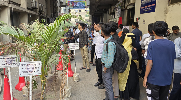 পুরান ঢাকায় হাসপাতালের সামনে একজনকে গুলি করে হত্যা