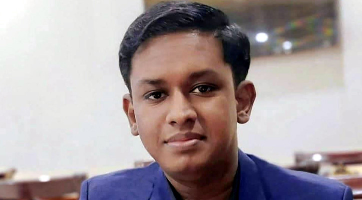 বাংলাদেশ ব্যাংকের কর্মকর্তা নিখোঁজ